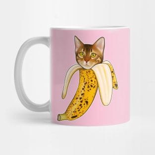 Bengal cat banana Mug